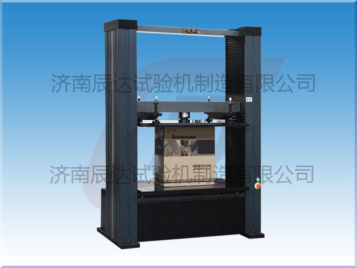 紙箱壓力試驗機的用途及特點有哪些?