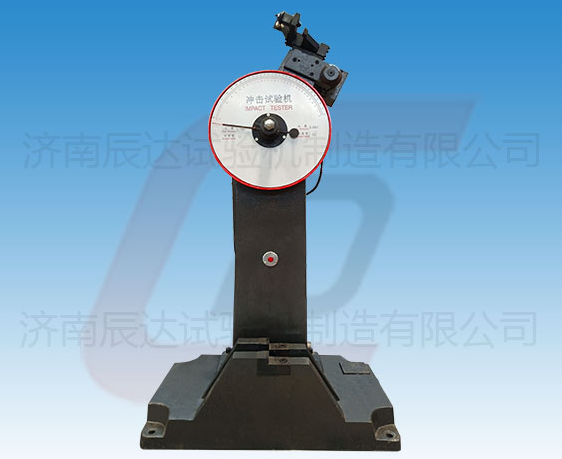 JB-300B擺錘式沖擊試驗機的工作原理是什么？使用前還需哪些準備工作？