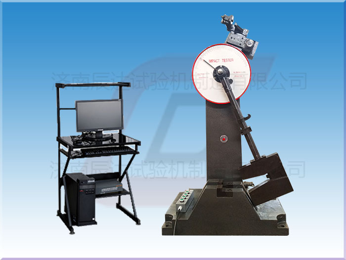 你說會使用金屬沖擊試驗機,那是還沒有看過這篇文章