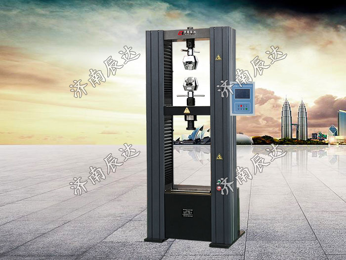 數(shù)顯試驗(yàn)機(jī)WDS-100M