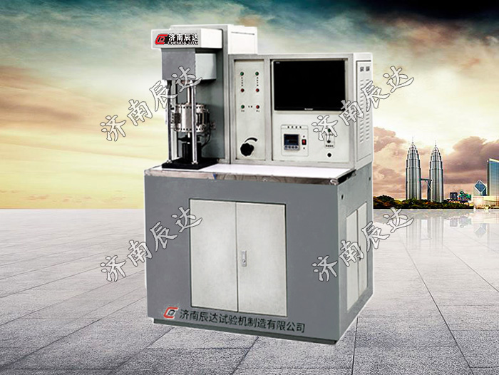 銷盤摩擦磨損試驗機(jī)