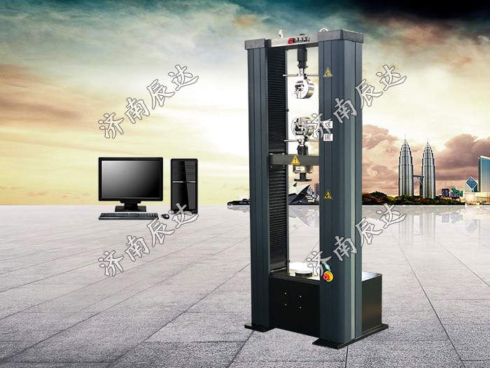 1噸微機(jī)控制電子萬(wàn)能試驗(yàn)機(jī)