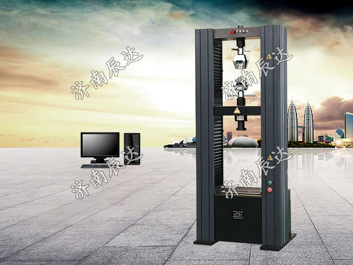 10t(噸)電子萬能拉力試驗機