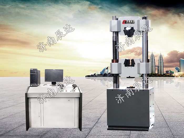 30噸微機(jī)屏顯萬能試驗機(jī)