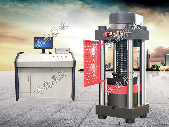 混凝土彈性模量試驗機(jī)YAW-2000