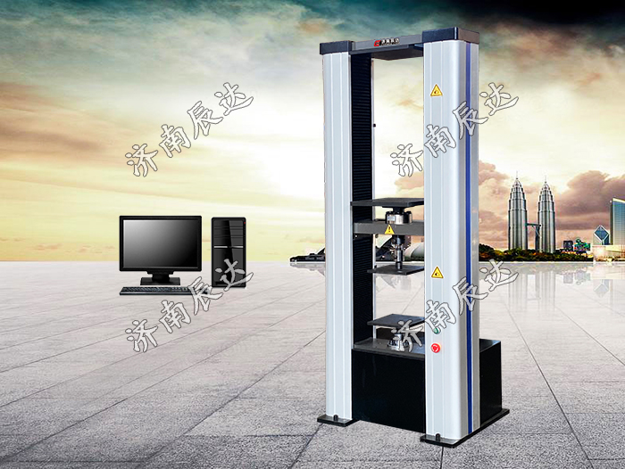 WDW-20巖棉拉力試驗機