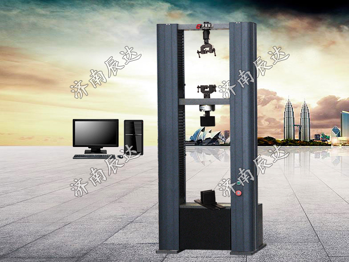 數顯式人造板萬能試驗機